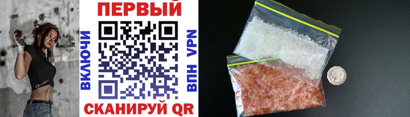 Amphetamine VHQ  Находка 