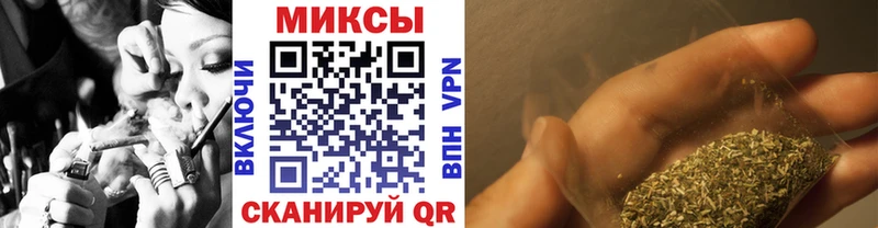 наркотики Находка Бутират 1.4BDO