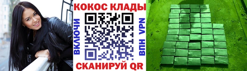 Кокаин 97% Находка