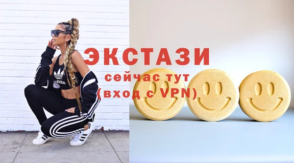 Альфа ПВП Лиски
