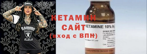 дистиллят марихуана Липки