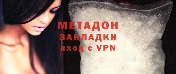 Альфа ПВП Лиски