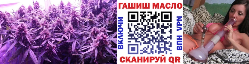 купить наркоту  Находка  Дистиллят ТГК концентрат 
