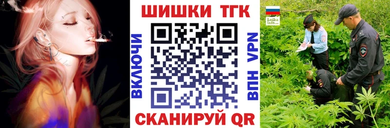 МАРИХУАНА LSD WEED Находка